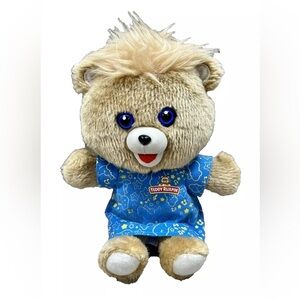 Teddy Ruxpin Hug N Sing Lullaby Stuffed Plush Toy Bear Pajamas Bedtime WORKS